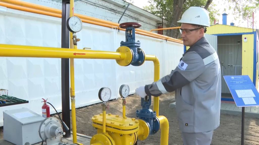 «Үздік маман-2026»: лучших специалистов газовой отрасли определят в Актобе