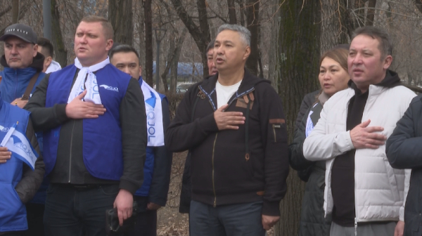 Представители партии «Ак Жол» провели мирный митинг в Алматы