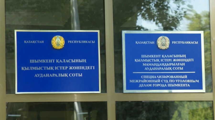 Покушение на замакима Шымкента: напавший сделал заявление в суде