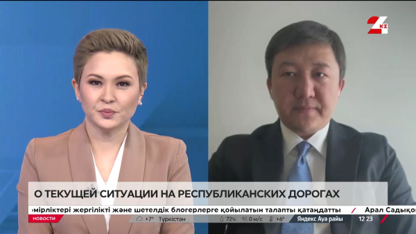 О текущей ситуации на республиканских дорогах. Сакен Дилдахмет