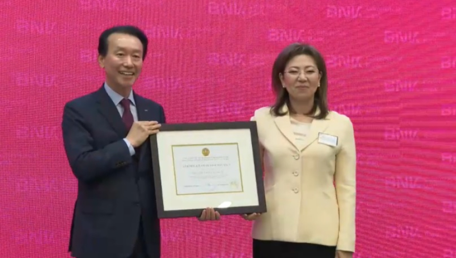 В Казахстане появился новый иностранный банк