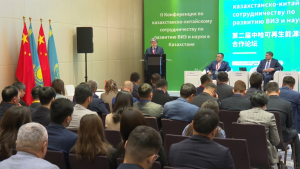Китай и Казахстан планируют провести совместные исследования системы накопления энергии