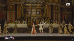 Спектакль «Ромео и Джульетта» поставили в театре «Астана Опера»