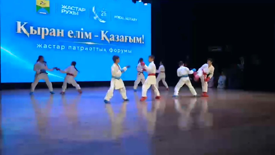 Оралда «Қыран елім – Қазағым!» жастар патриоттық форумы өтті