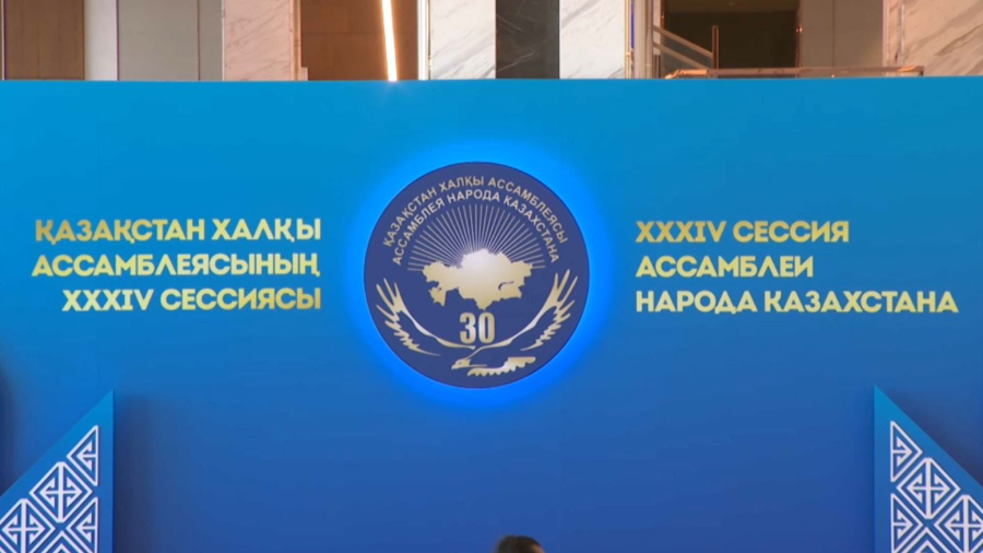 15 тысяч мероприятий во всех регионах провели представители АНК в прошлом году