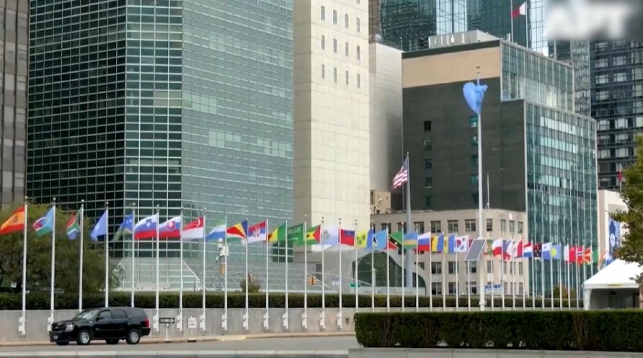 Кандидаты на пост главы Генассамблеи ООН