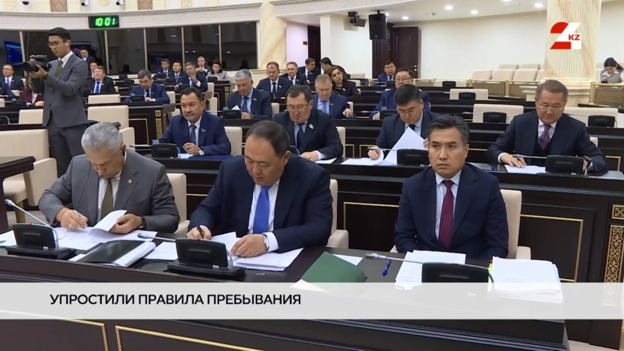 Казахстан и Армения упростили правила пребывания граждан