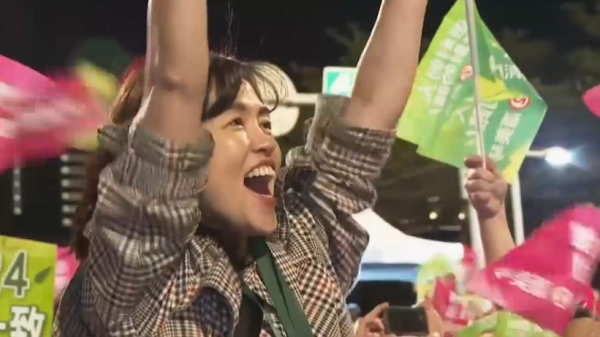 На Тайване избрали нового президента