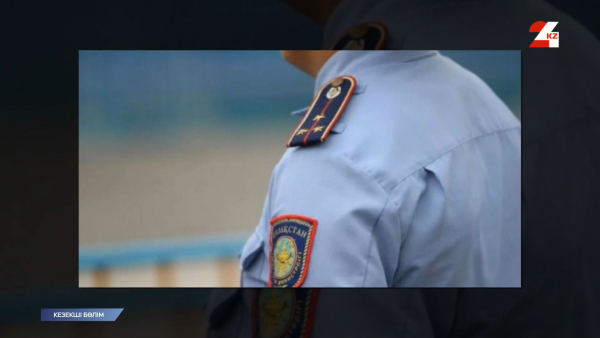 Түркістан облысында жоғалған баланың денесі табылды