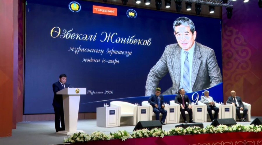 Түркістанда Өзбекәлі Жәнібековтің 95 жылдығына арналған көрме ашылды