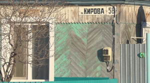 Абай облысының Бородулиха ауданындағы көшелерге ұлт зиялыларының есімі беріледі
