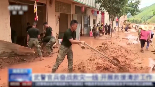 В Китае продолжается ликвидация последствий наводнений