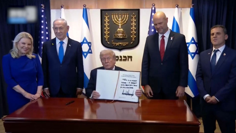 Д. Трамп: Газада соғыс бітті