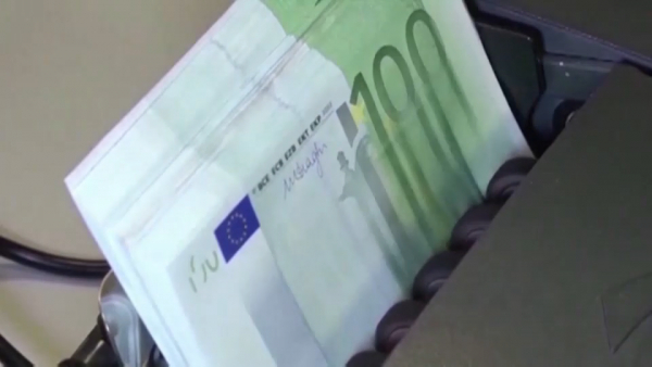 Европейский центробанк может снизить ключевую ставку