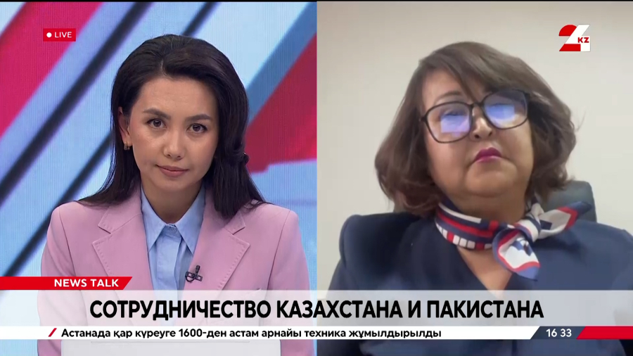 Сотрудничество Казахстана и Пакистана. Раушан Байканова