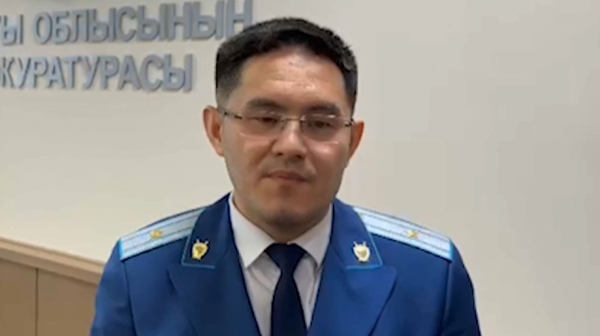 «Тұйық» қорғасын кен орнының жұмысы уақытша тоқтатылды