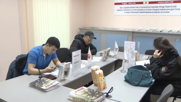 В Казахстане сокращается количество МФО