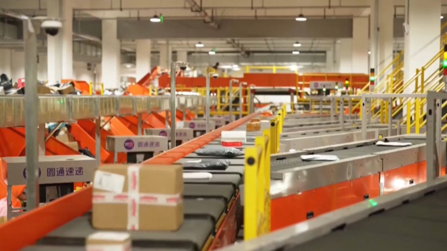 АҚШ Қытайдан келетін шағын сәлемдемелерге салық салды