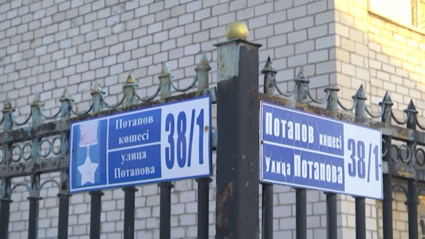 Павлодардағы жеке пансионатта қарттарды азаптаған