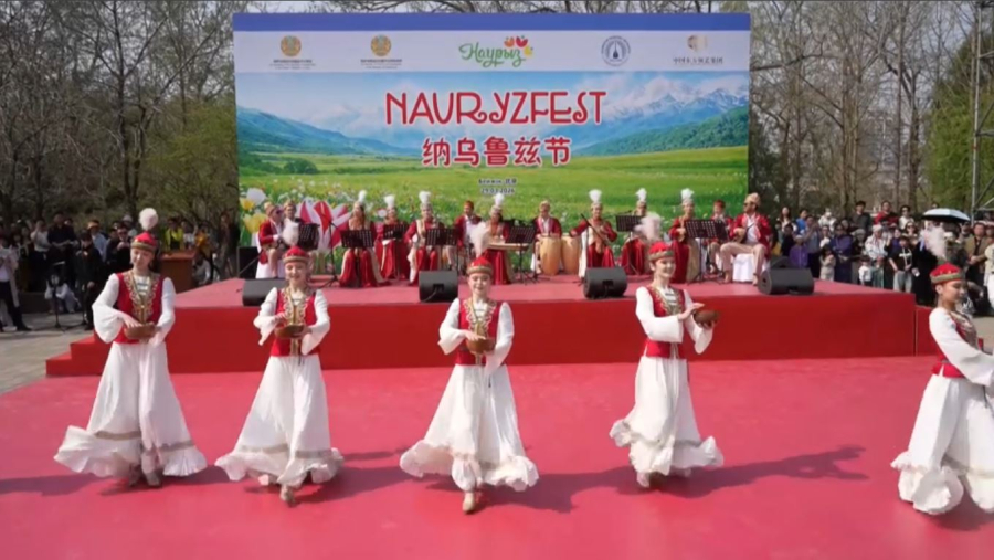 Қытайда дәстүрлі Наурыз фестивалі өтті