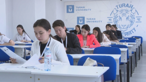 Олимпиаду по финбезопасности среди школьников провели в Алматы
