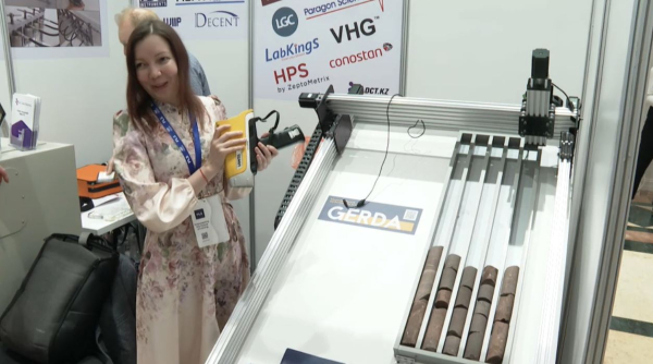 Горно-геологический форум MINEX Казахстан-2025 проходит в Астане