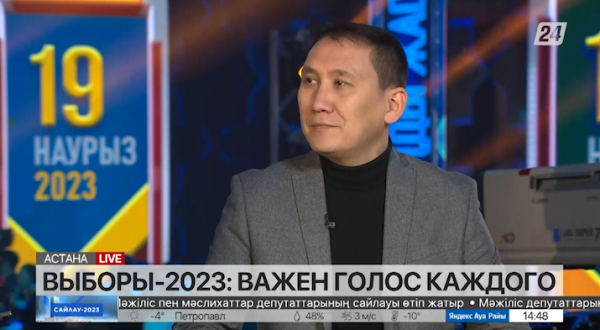 Выборы-2023: важен голос каждого. Алишер Тастенов