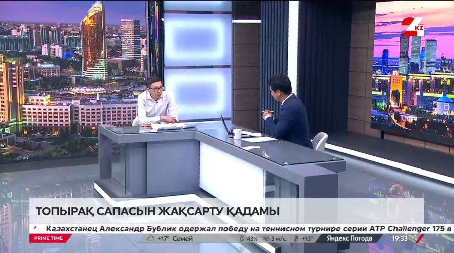 Топырақ сапасын жақсарту қадамы. Бауыржан Біржанов