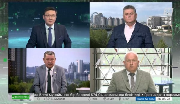 Развитие отечественного птицеводства. Дневная смена|26.06.2023