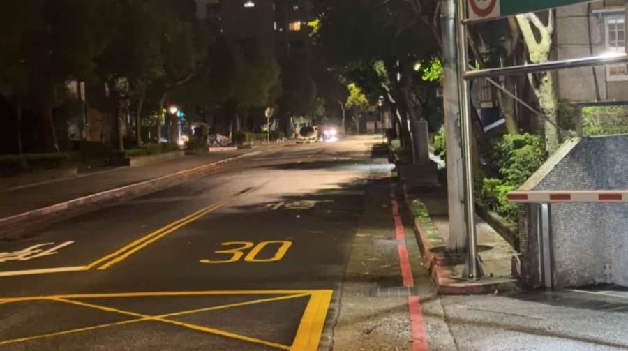 Қытайда жер сілкінді