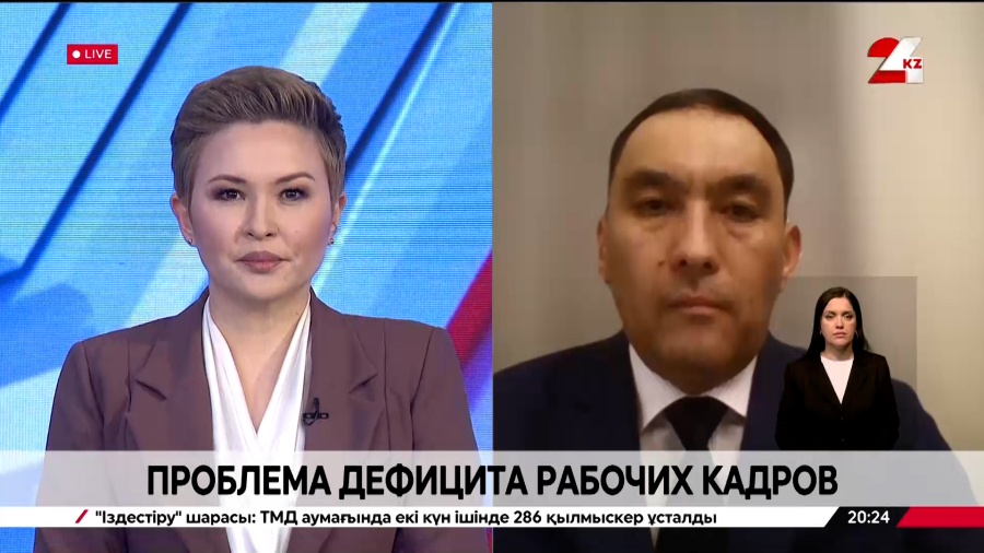 Проблема дефицита рабочих кадров. Ерлан Алиев