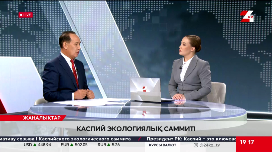 Каспий экологиялық саммиті. Қайрат Айтбай