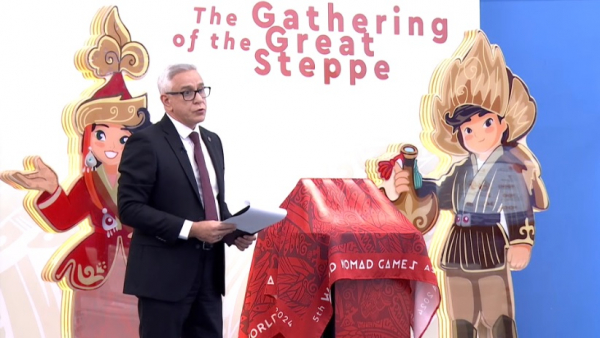 Как Казахстан готовится к V Всемирным играм кочевников