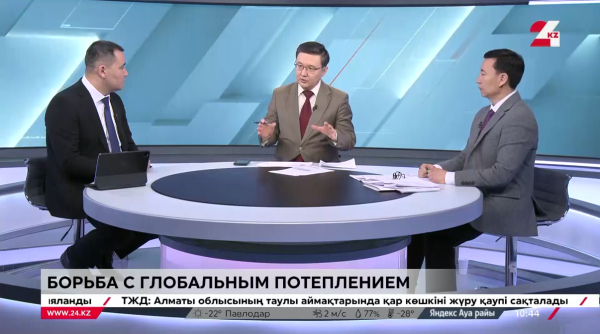 Заседание Сената Парламента РК. Дневная смена | 18.01.2024