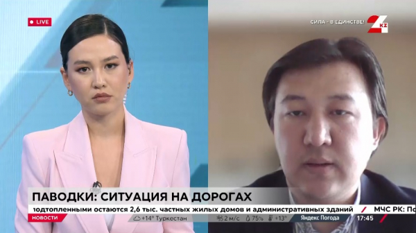 Введены ограничения на 11 трассах республиканского значения