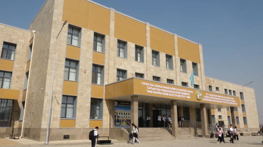 Түркістан облысында «Келешек мектептері» үш ауысымды оқу орындарының мәселесін шешті