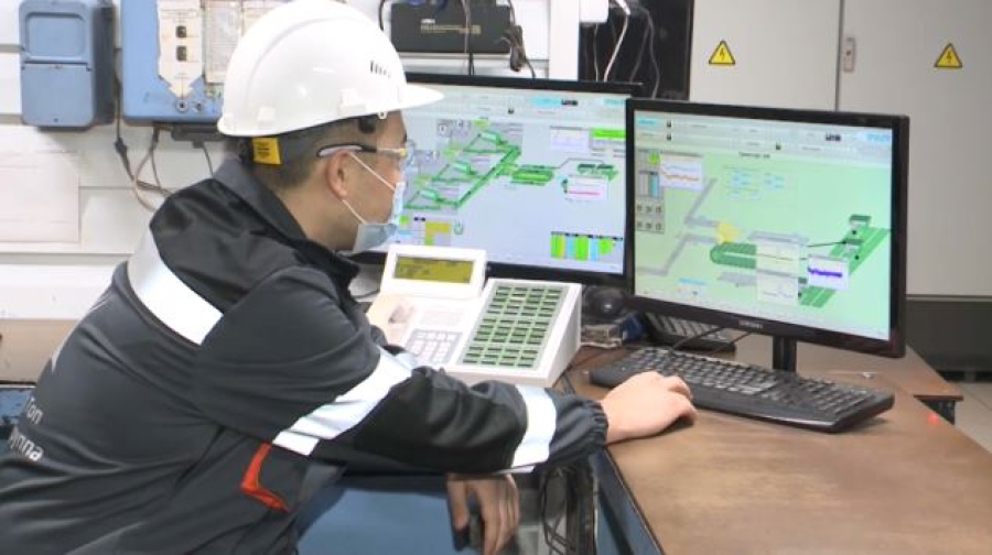 ERG развивает «зелёную» металлургию