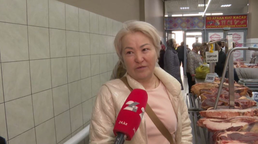 Мясной рынок: что предпочитают казахстанцы