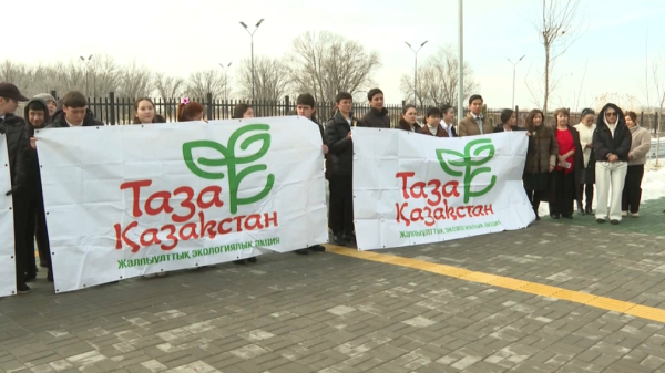 Сәуірден бастап Алатауда тазалық байқаулары ұйымдастырылады