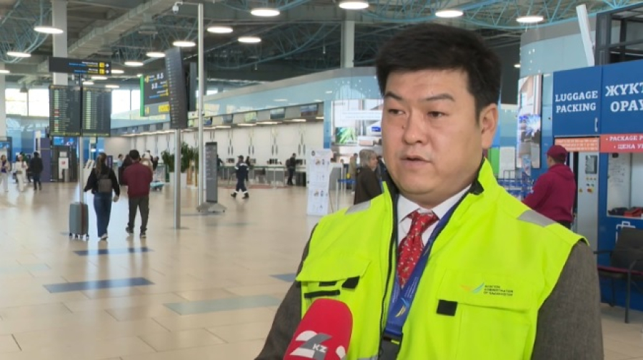 Алматинский аэропорт проверяют инспекторы ААК