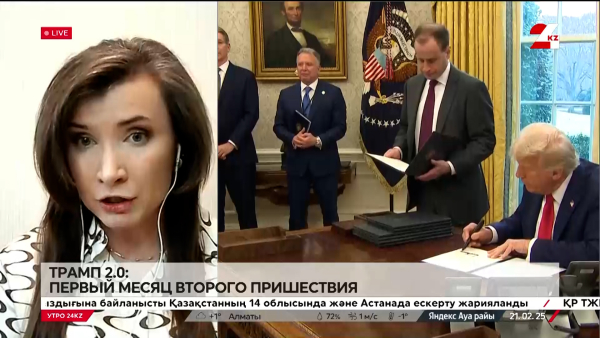 Трамп 2.0: первый месяц второго пришествия. Лидия Пархомчик