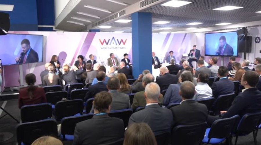 Глобальный атомный форум прошёл в РФ