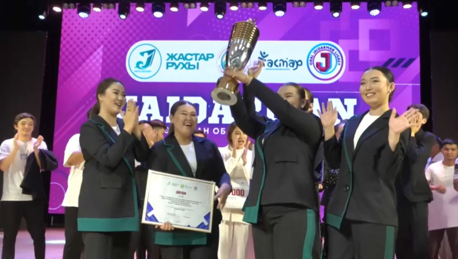 Оралда Жастар күніне арналған «Жайдарман» ойындары өтті