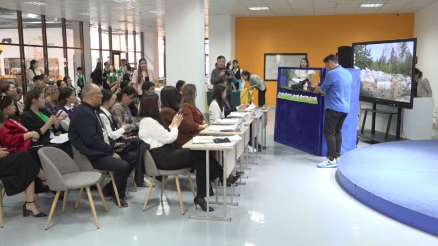 Форум юных краеведов и экологов прошёл в Атырау