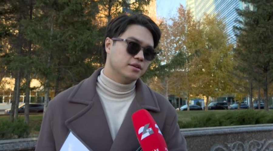 Инвестиции в золото: мнение казахстанцев