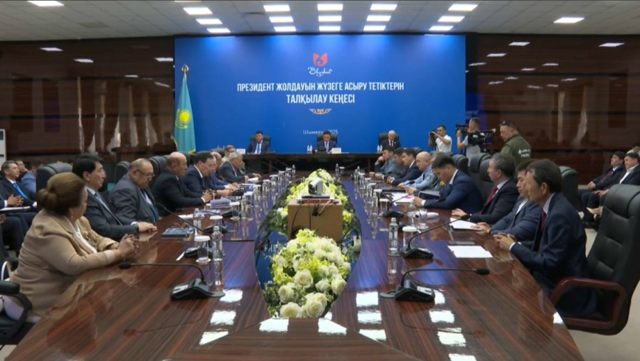 Шымкентте Президент Жолдауындағы міндеттерді жүзеге асыру жолдары талқыланды