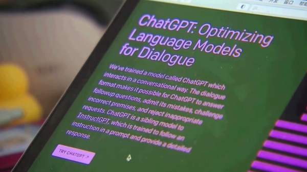 Ғалымдар күрделі геометриялық есептерді шешетін интеллект ойлап тапты