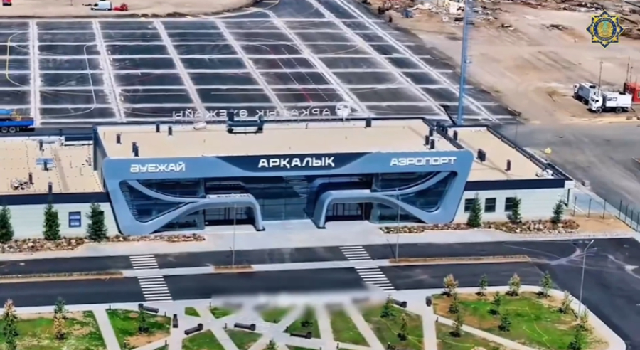 Өңірлердегі әуежайларды жаңғыртуға 40 млрд теңгеден астам қаржы бөлінді