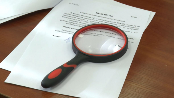 Сарапшылар қолтаңбаның авторын анықтаудың жаңа әдісін жасап шығарды