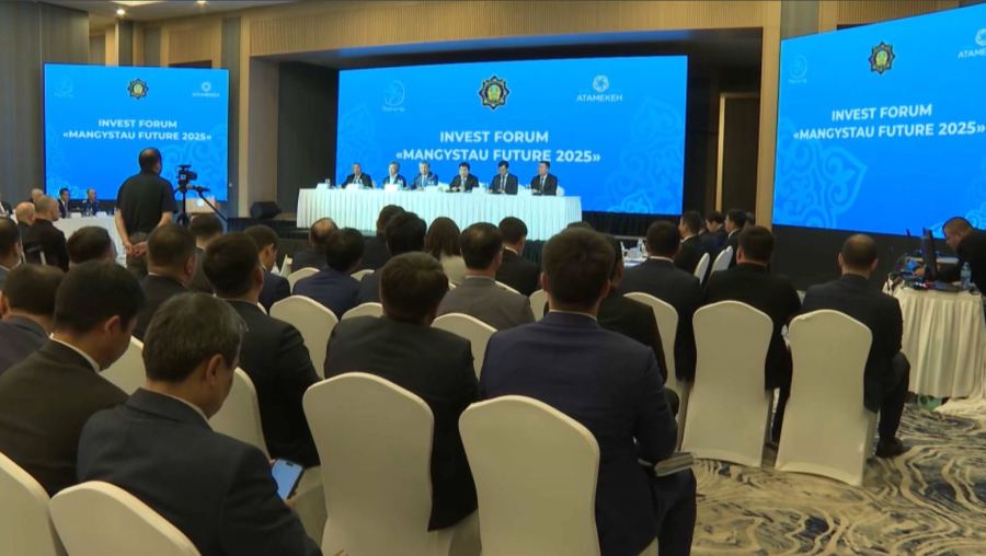 Маңғыстау облысының прокуратурасы 13 мың кәсіпкердің құқығын қорғады